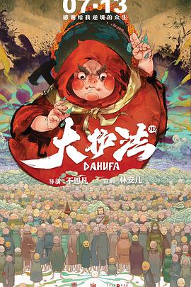 欧美日韩另类国产